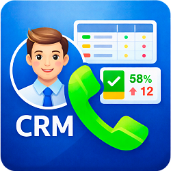 Простой контроль звонков